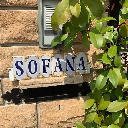 Sofana Space Serenity Sea View Swimming Pool * Nizza